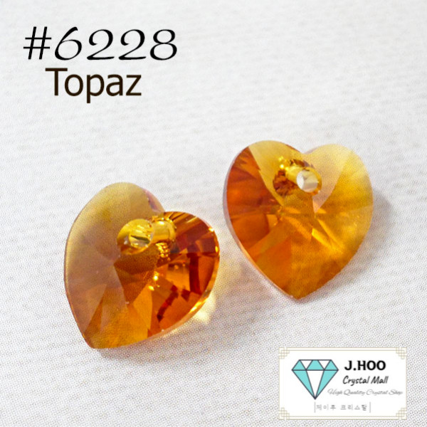 Swarovski 6228 XILION Heart Pendant 10.3mm Crystal Charm 2pcs