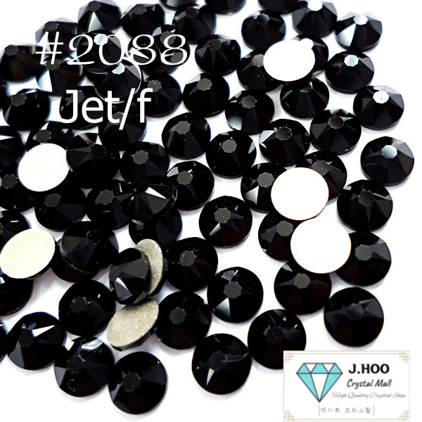 Swarovski 2088 – Flat Back-Jet F