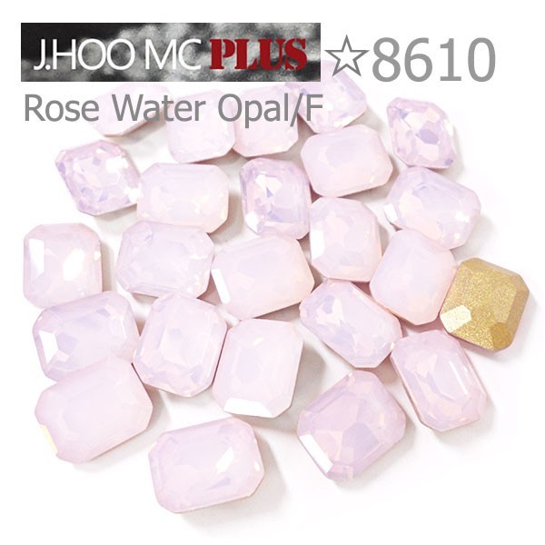 J.HOO Crystal 8610 Octagon V-Cut Fancy Rhinestones 10×8mm Nail Art (6pcs)