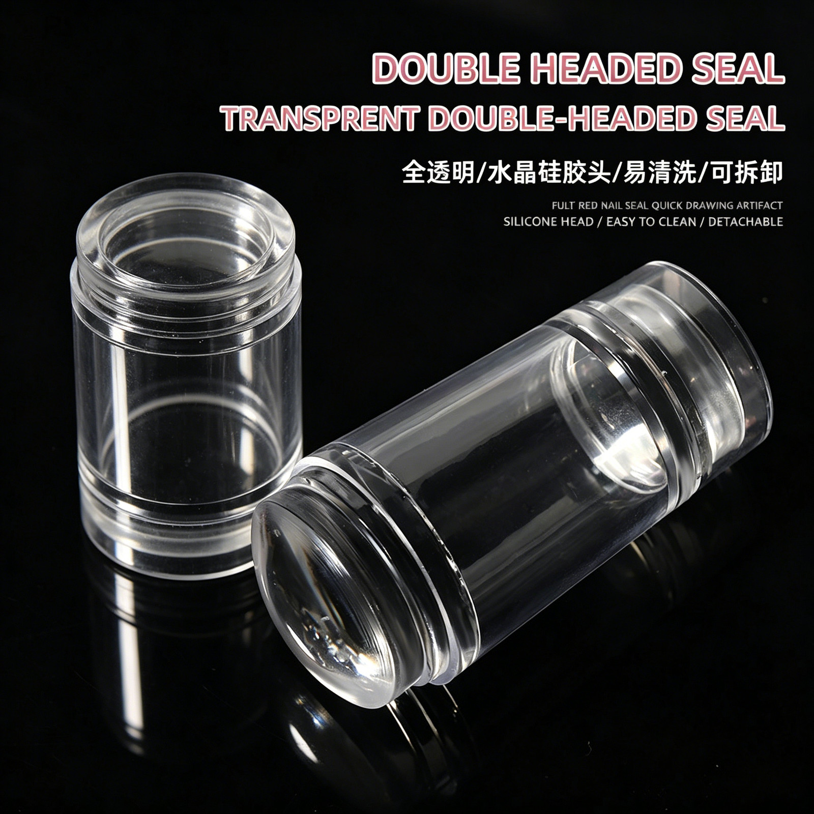 Nail Art French Stamp Silicone Double Head Transfer Stamper Transparent Printing