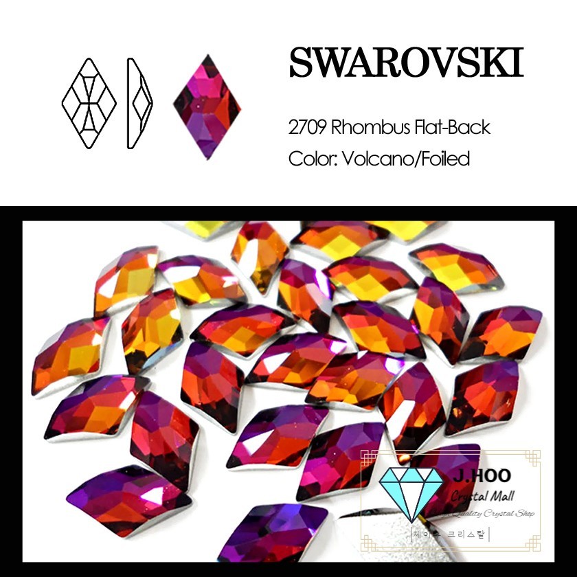 Swarovski 2709 Rhombus Flat Back 10*6mm(2pcs)