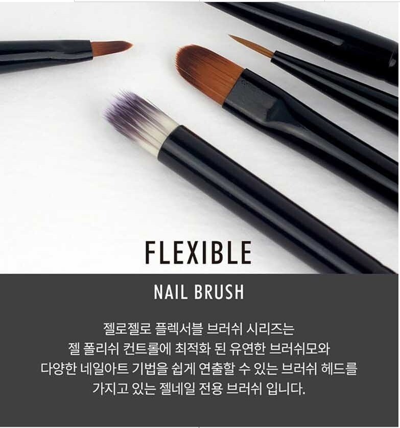Jello Jello Gradation Brush Flexible Self Nail Art Care Hi Tension Quality