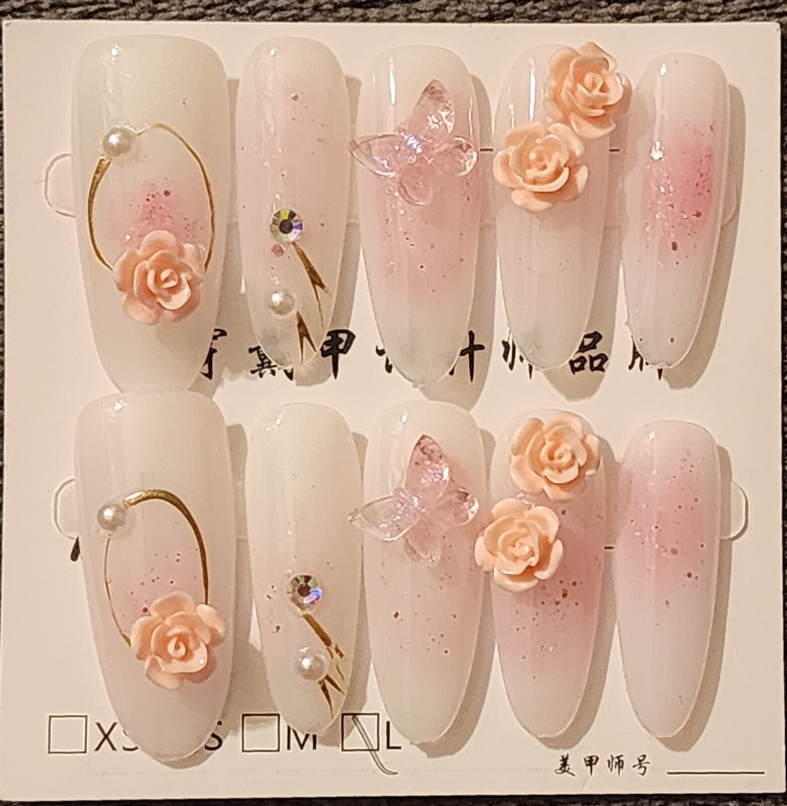 Large UV Reactive 3D Long Press On Nails With Glue Tabs Flowers Butterfly Golden