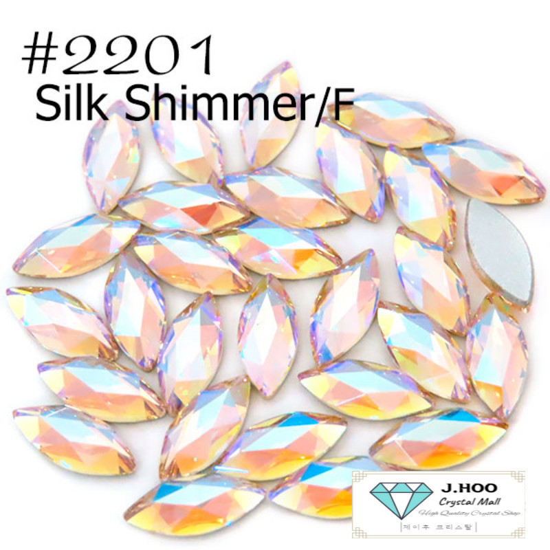 Swarovski 2201 Marquise Flat Back 4×1.8mm(10pcs)