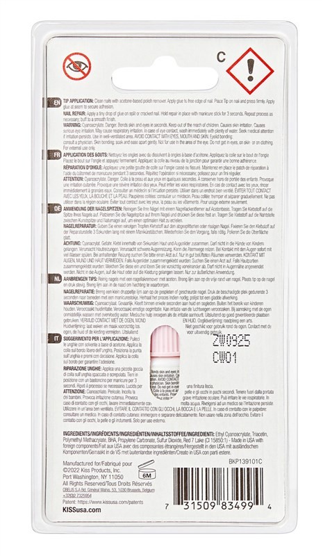 Kiss Powerflex Nail Glue Pink Tint 0.10 Ounce