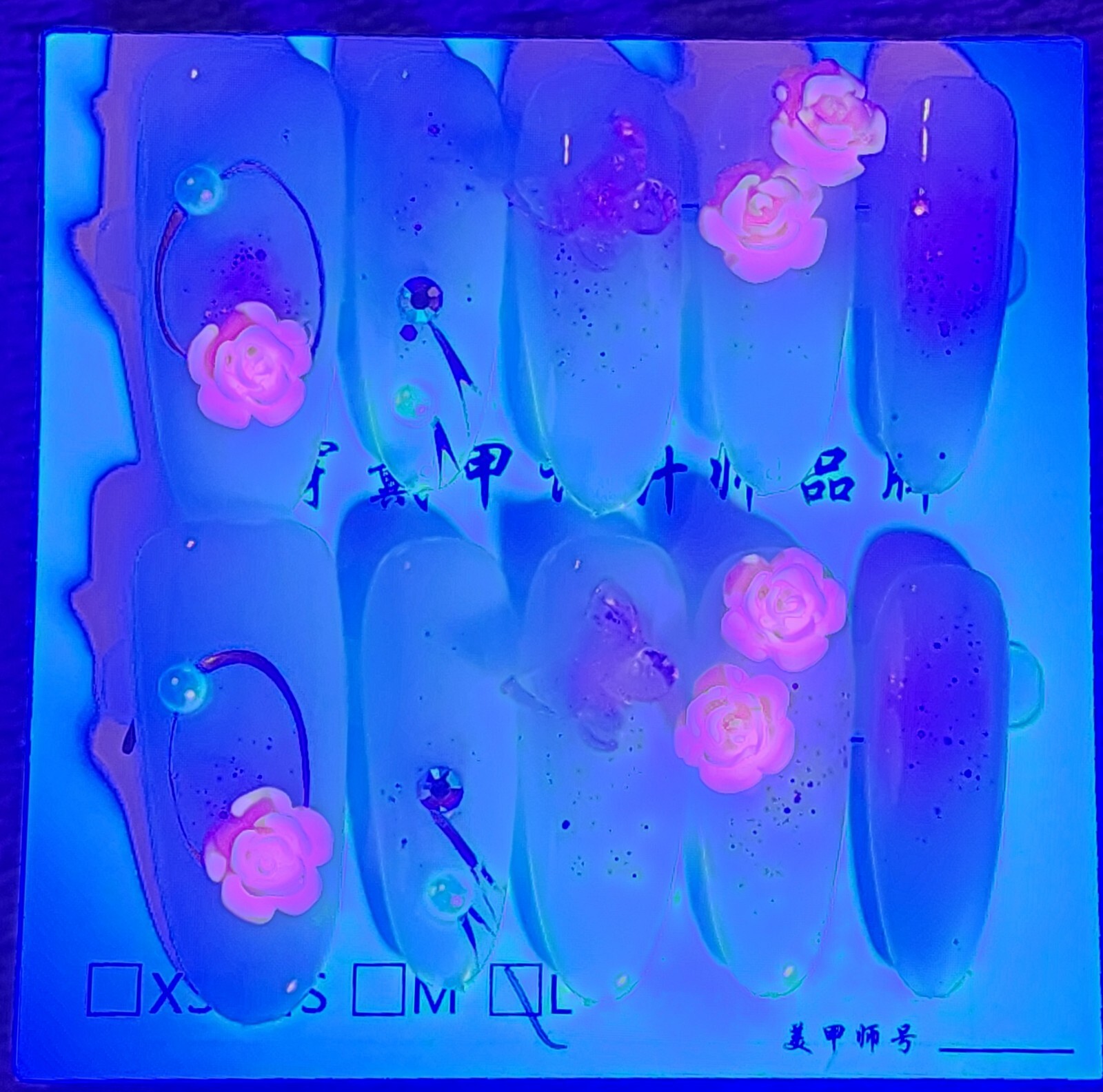 Large UV Reactive 3D Long Press On Nails With Glue Tabs Flowers Butterfly Golden