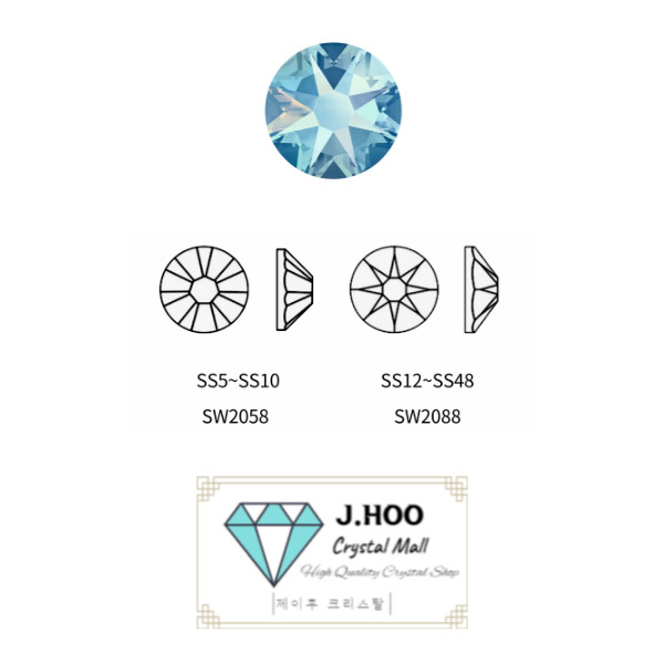 Swarovski 2088 – Flat Back-Light Sapphire Shimmer F