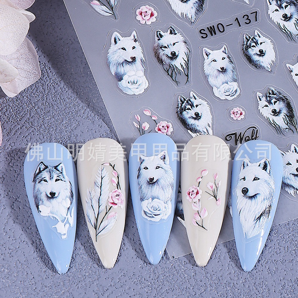 5D Nail Art Wolf Flower Christmas Stickers Self Adhesive DIY SWO137 NH30