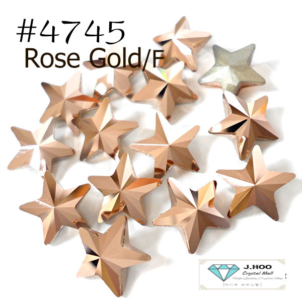 Swarovski 4745 Rivoil Star Fancy Stone 10mm (4pcs)