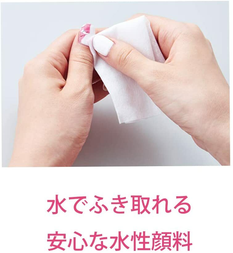 KOIZUMI Digital Nail Printer Pre-Nail KNP-N800 P pink machine F/S