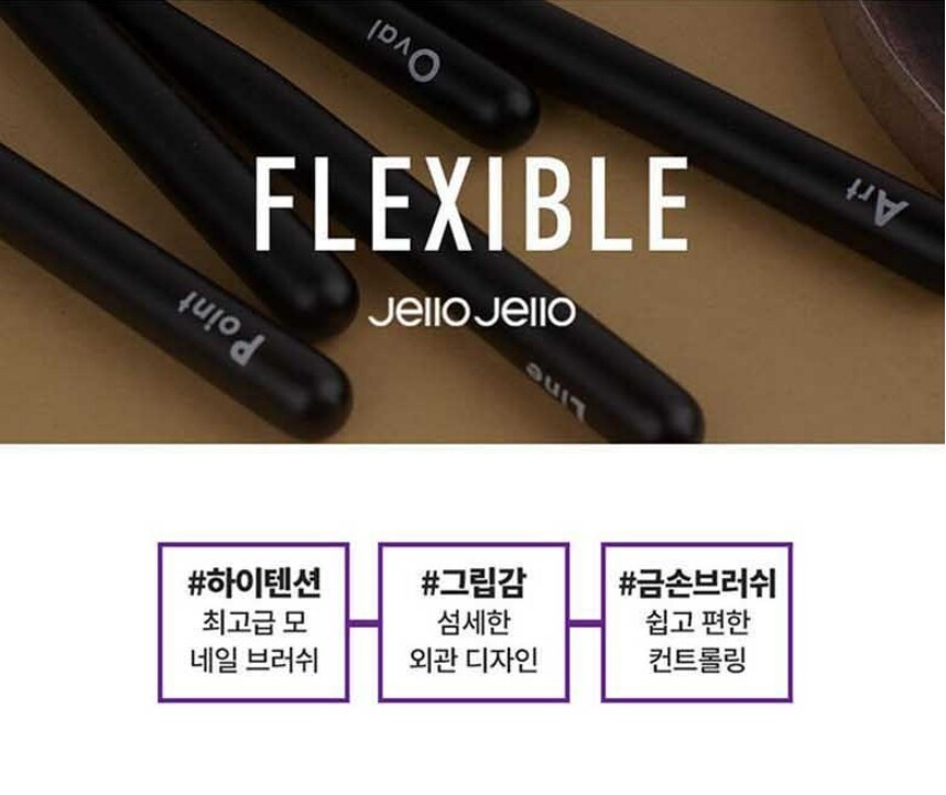 Jello Jello Oval Brush Flexible Self Nail Art Care Hi Tension Quality Freeship