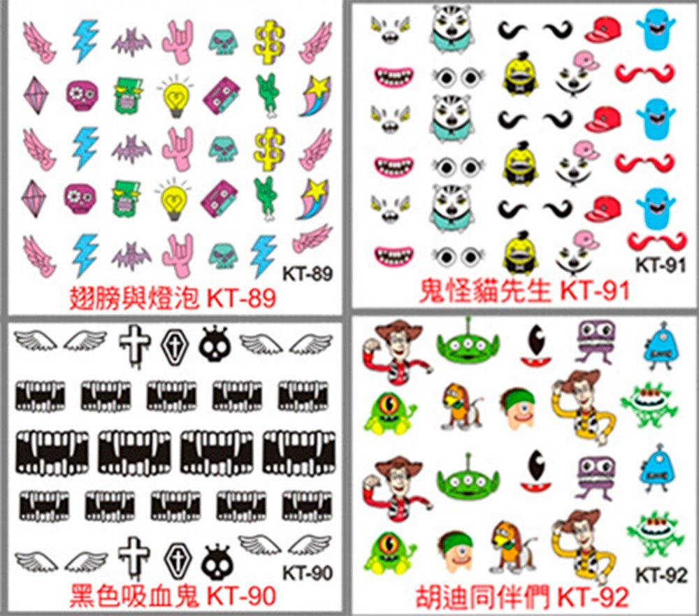 LOT 805PCS Nail Art Stickers Waterproof Cartoons Kids Minions Animal Halloween