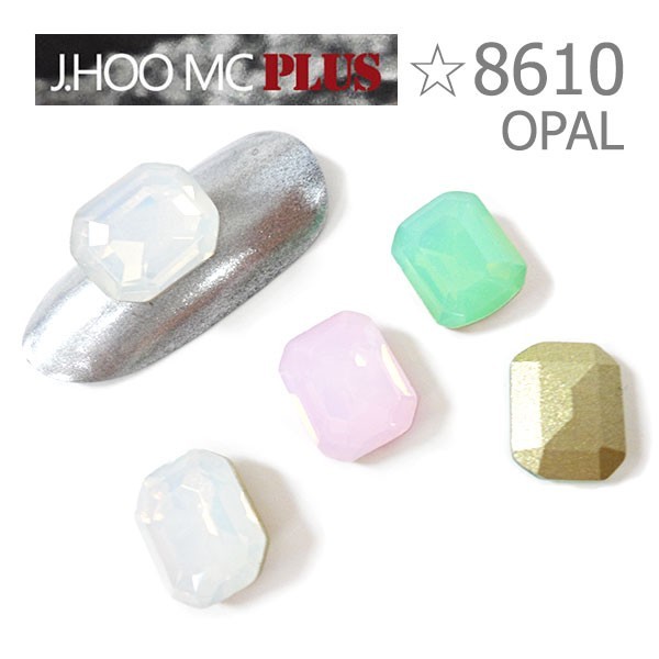 J.HOO Crystal 8610 Octagon V-Cut Fancy Rhinestones 10×8mm Nail Art (6pcs)