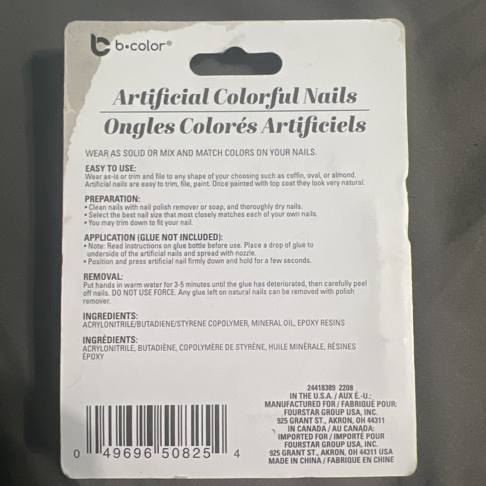 B Color Artificial Colorful Press on Nails Oval Shape, Glue Not Included 60 PC
