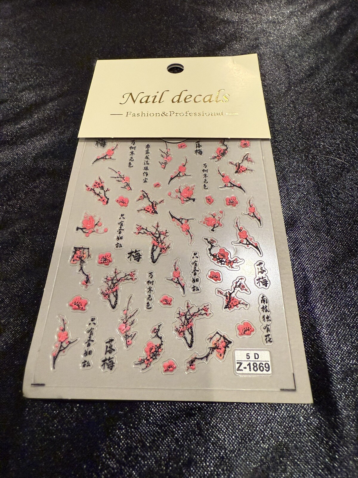 Matte Finish 5D Embossed Plum Blossom Nail Art Stickers/Decals