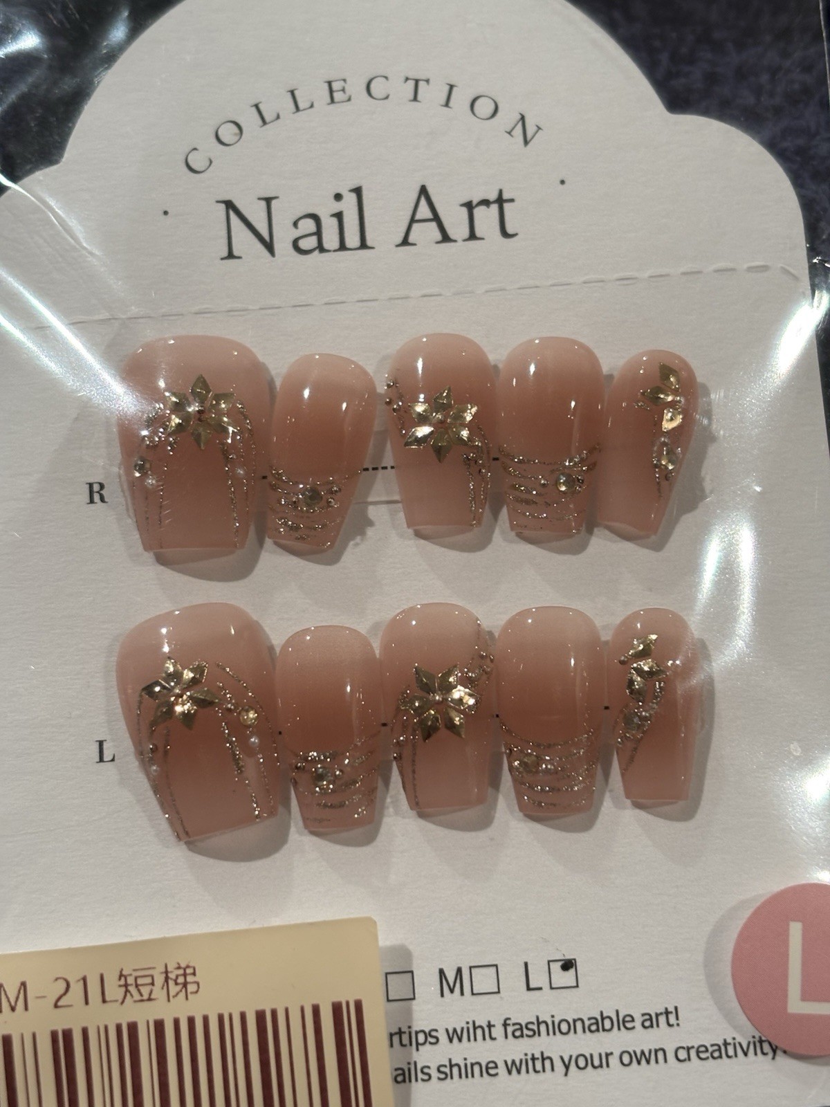 Press On Nails. Medium Length 19 Coffin Shaped Nails, 1 Oval. 20 Qty Size Large.