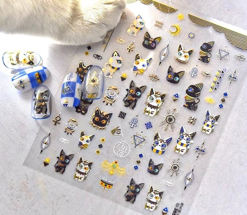 Nail Art Stickers 3D Egyptian Mau UK Post