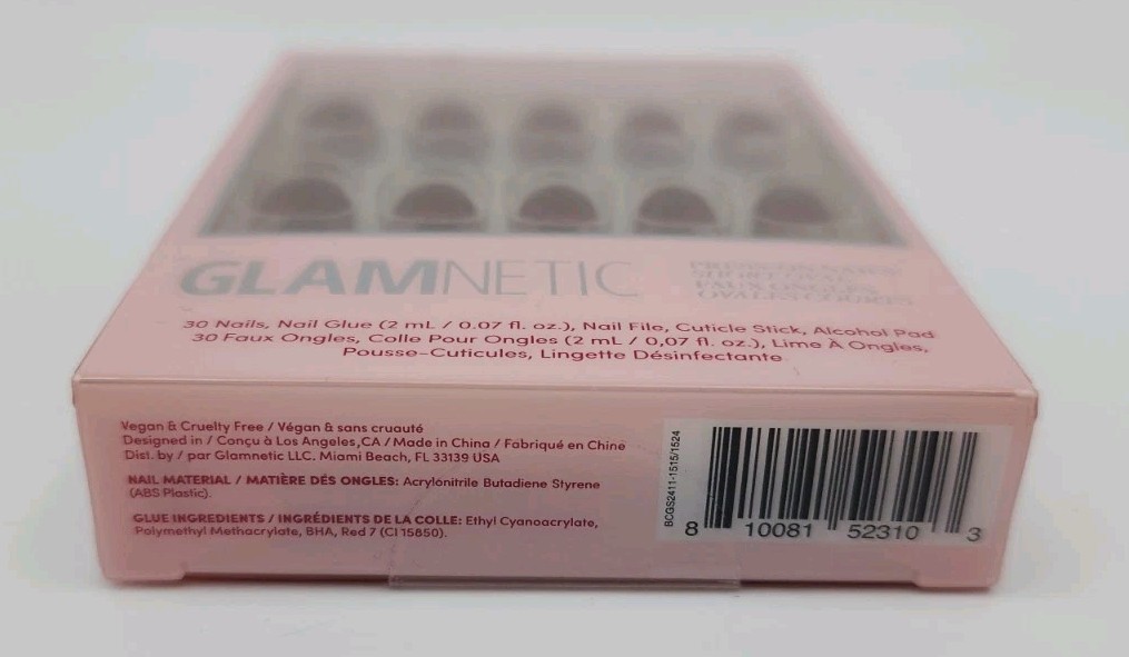 Glamnetic Chocolate Brown Press-On Short Oval Nails Set