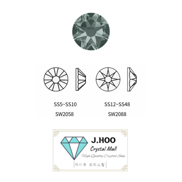 Swarovski 2088 – Flat Back-Black Diamond F