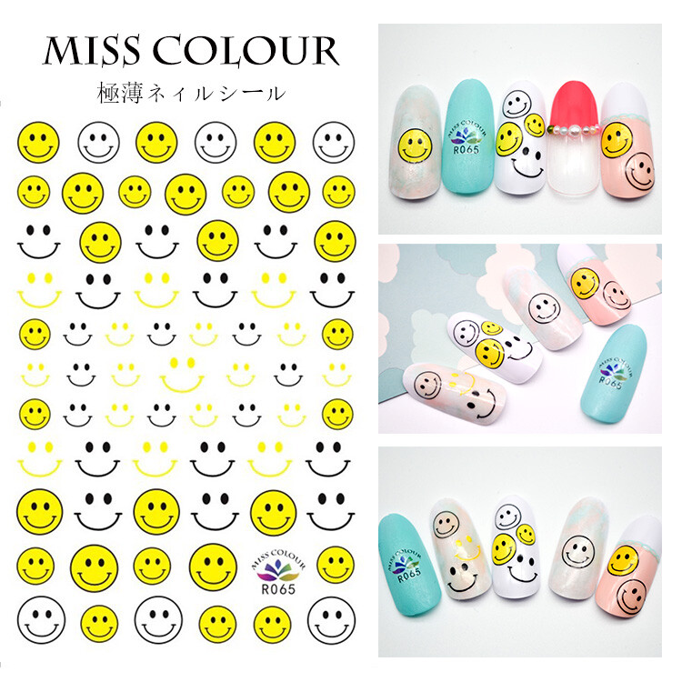 Happy Daisy Emoticons Flower Painting Polka Dots Extra-Thin 3D Nail Sticker
