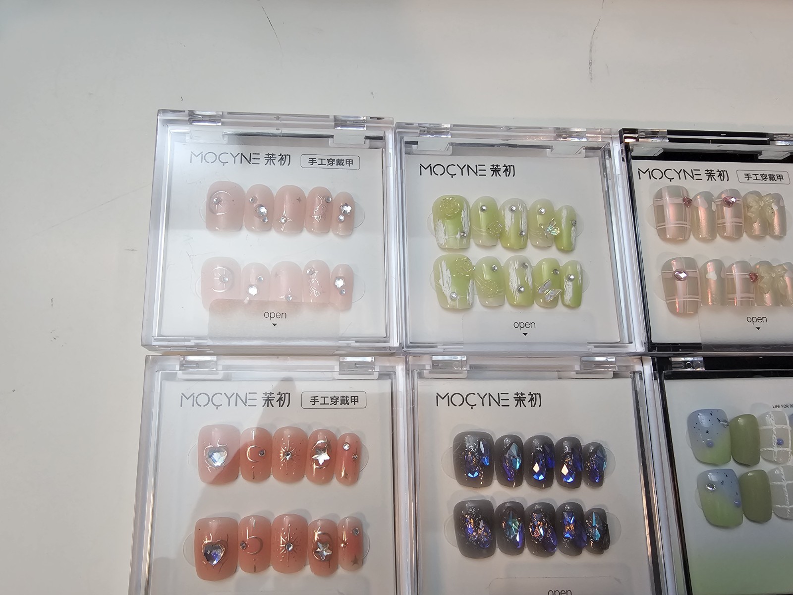 MOCYNE Press On Nails Bundle 14 Mixed Styles Short/Medium New Sealed Random Lot