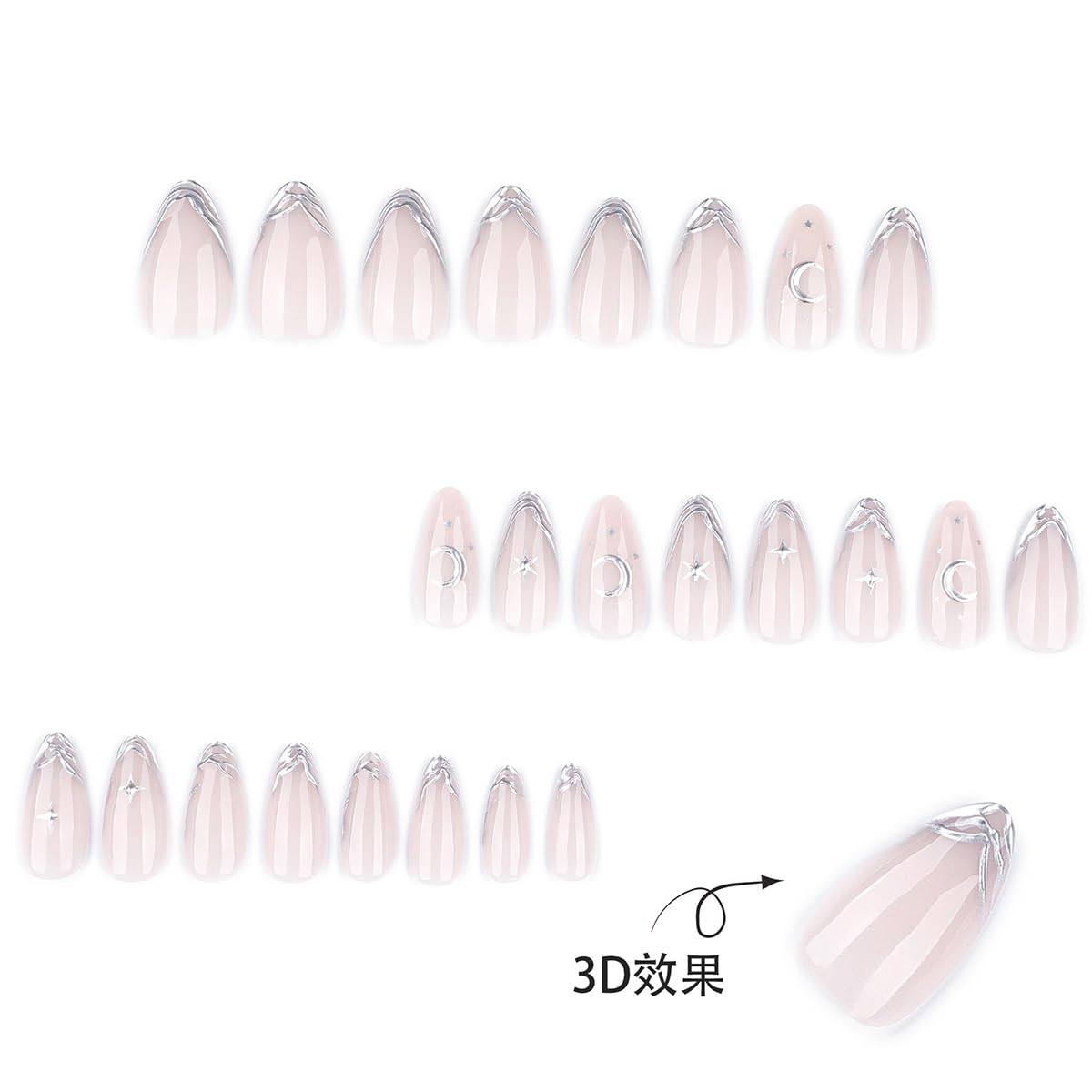 French Tip Press on Nails Almond Medium Fake Nails with 3D Silver Star Moon Desi