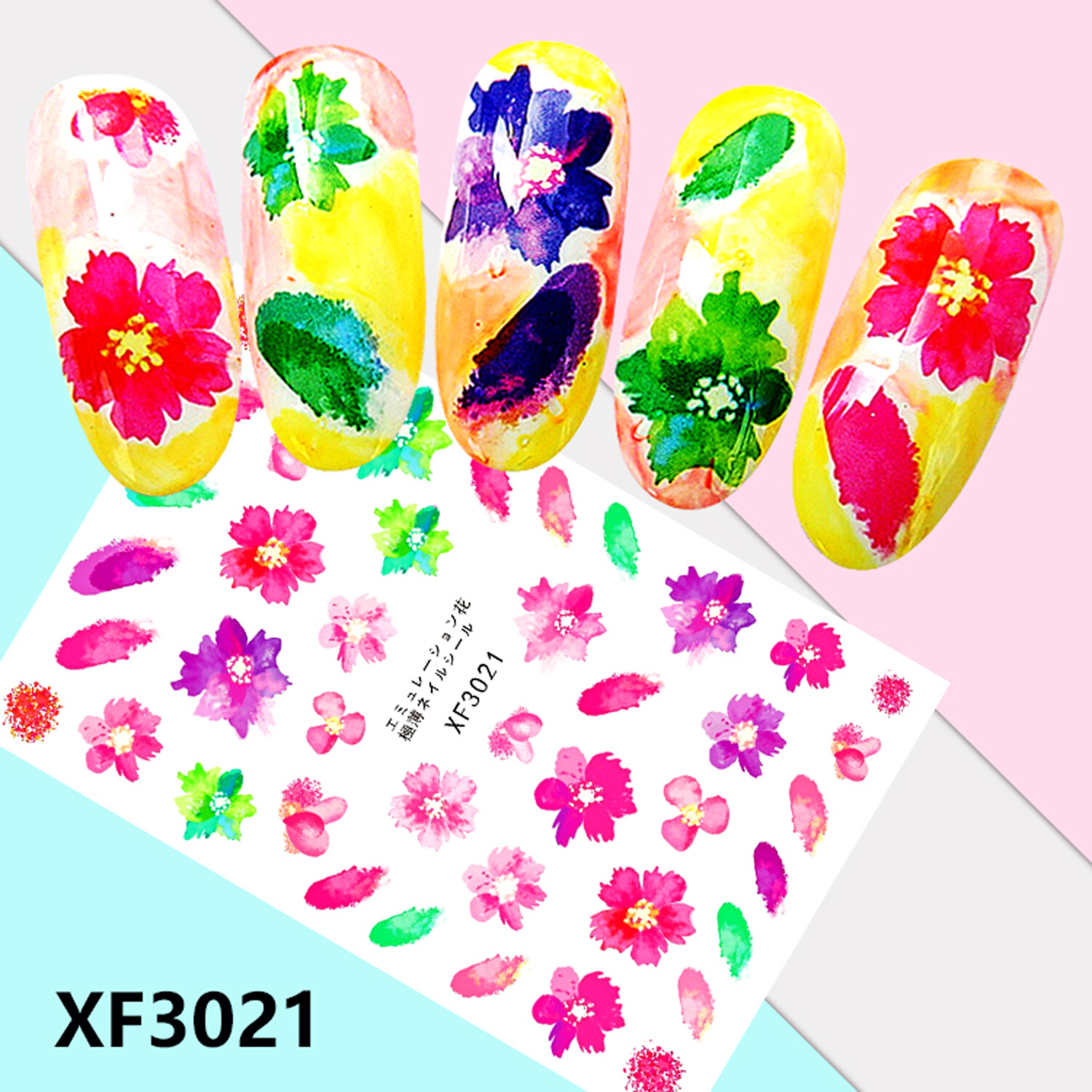 Nail Art 3D Decal Stickers pink purple green flower strokes of paint XF3021