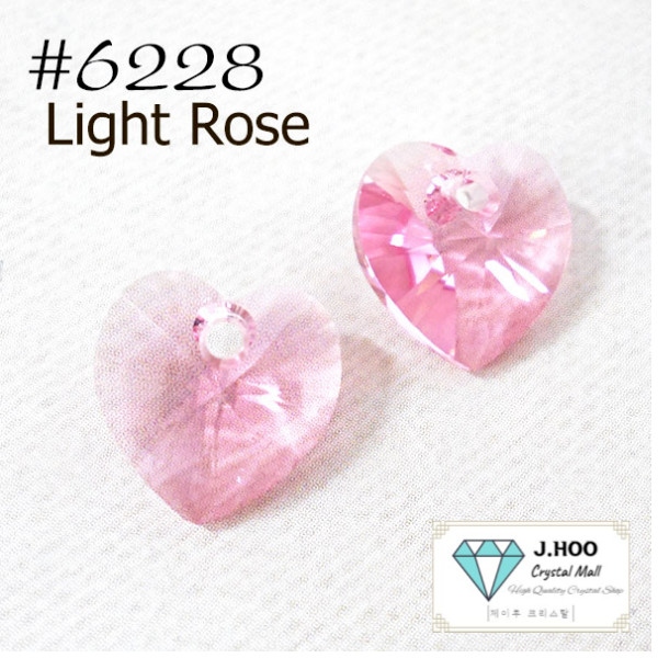 Swarovski 6228 XILION Heart Pendant 10.3mm Crystal Charm 2pcs