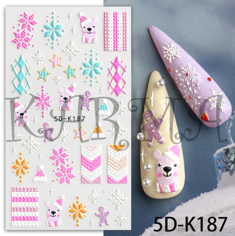 Christmas 5D Nail Art Stickers Snowflake Tree Heart Self-Adhesive Manicure NH7