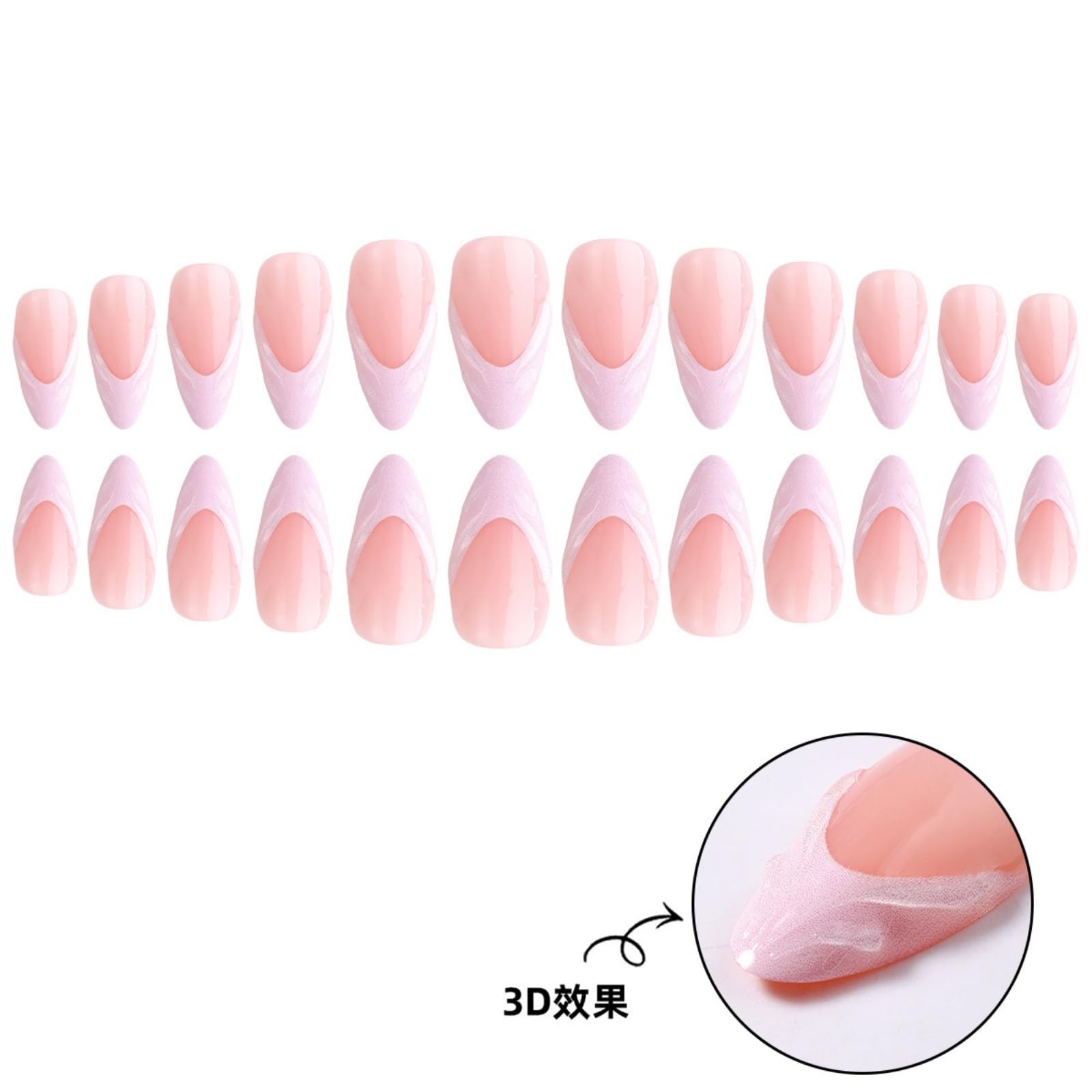 Pink French Tip Press on Nails Medium Almond Fake Nails 3D Swirl Stick on Nai…
