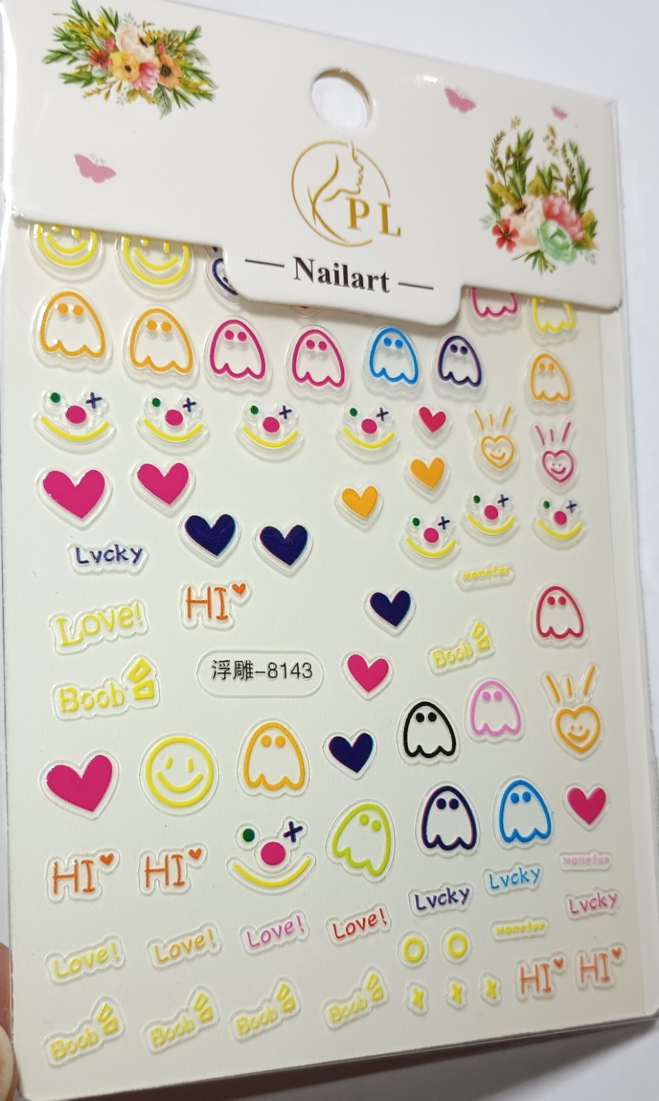Adorable Marie Nail 5D Magic: Exquisite Embossed Art for a Salon-Quality Finish