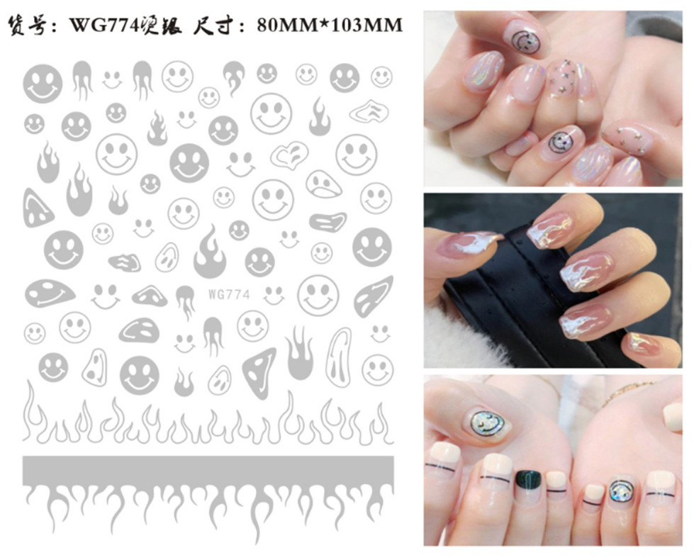 3D Happy Emoticons Fire Flame Flowers Nail Decal Sticker Self Adhesive DIY NH11