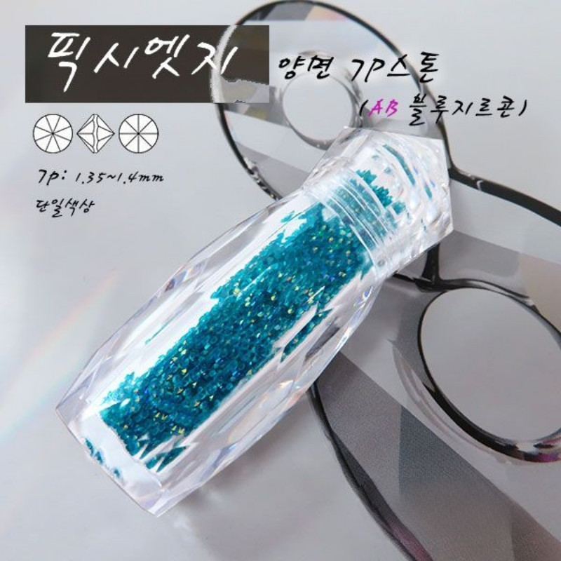PP7 Pixie Edge Blue Zircon AB Micro Stones for Nail Art