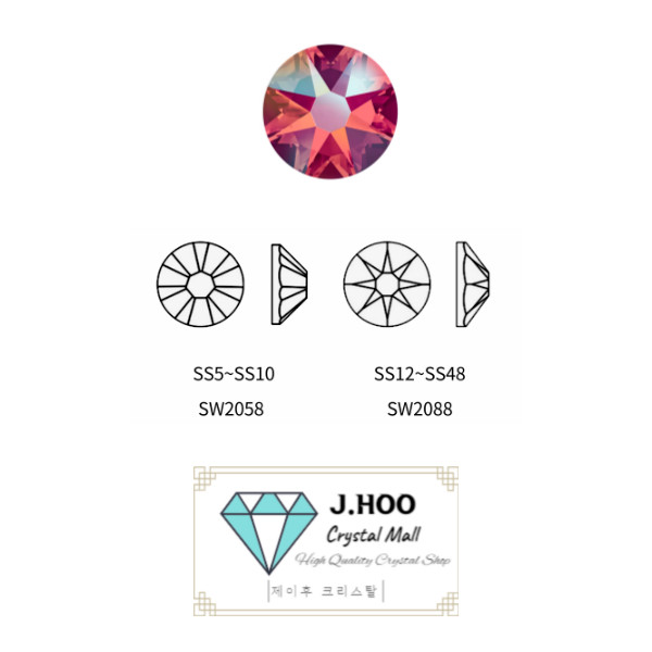 Swarovski 2088 – Flat Back-Rose Peach Shimmer F