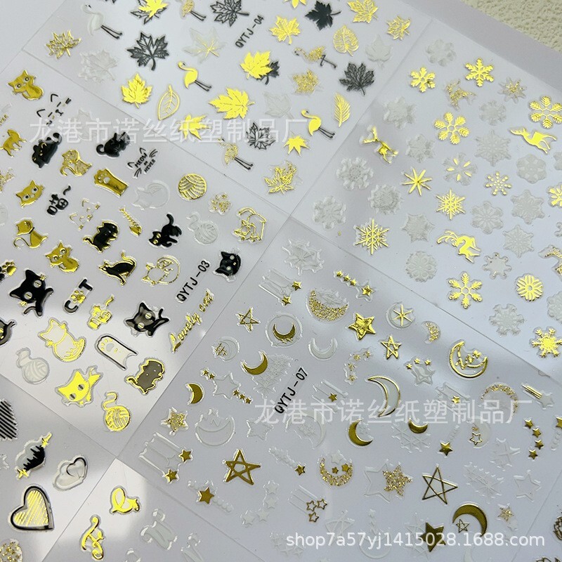 20 Sheets Gold Black Metallic Flower Leaf Butterfly Rose Maple Nail Art Stickers