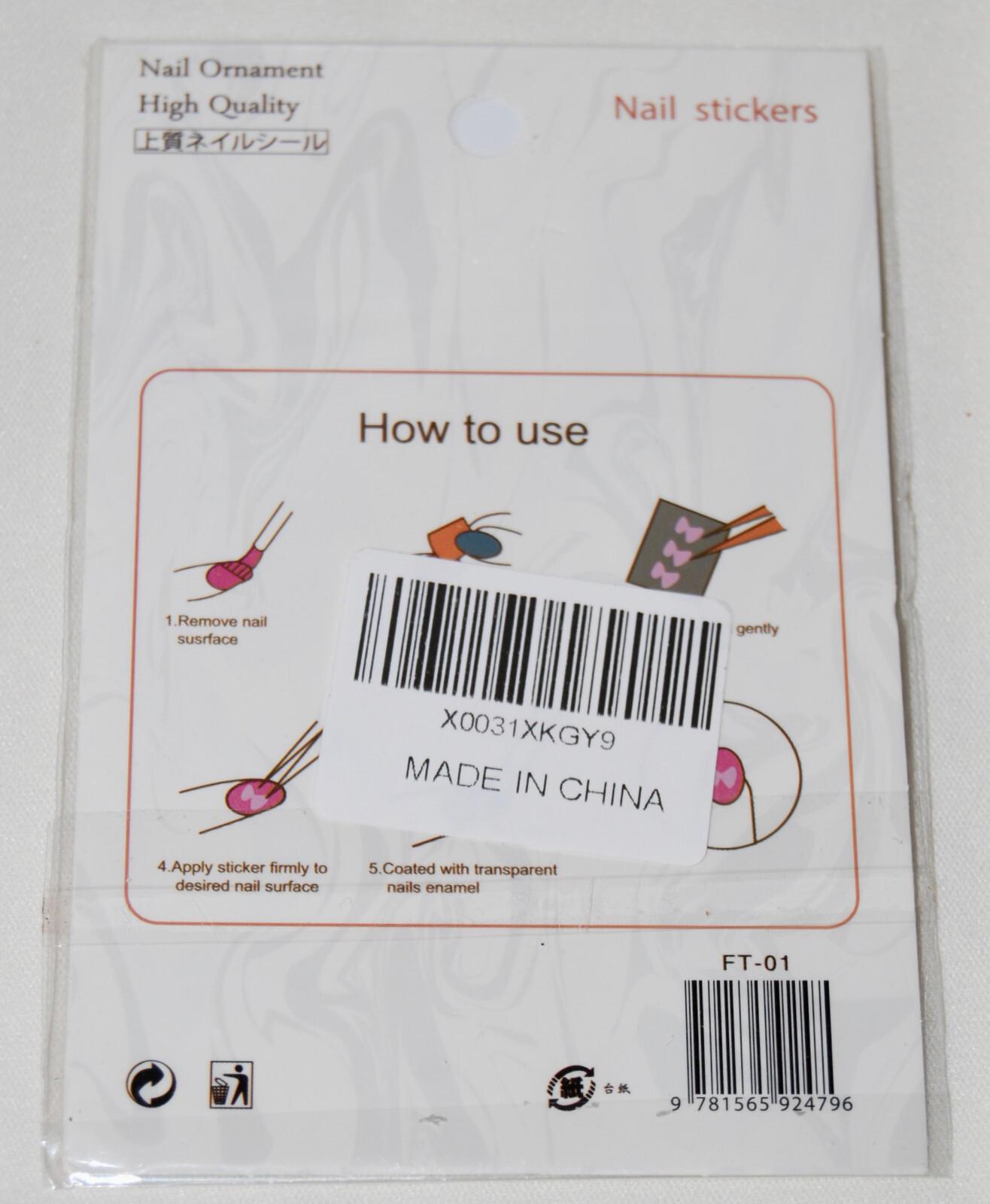 New Christmas Winter-Themed Multicolor Nail Stickers Set of 5 Different Sheets