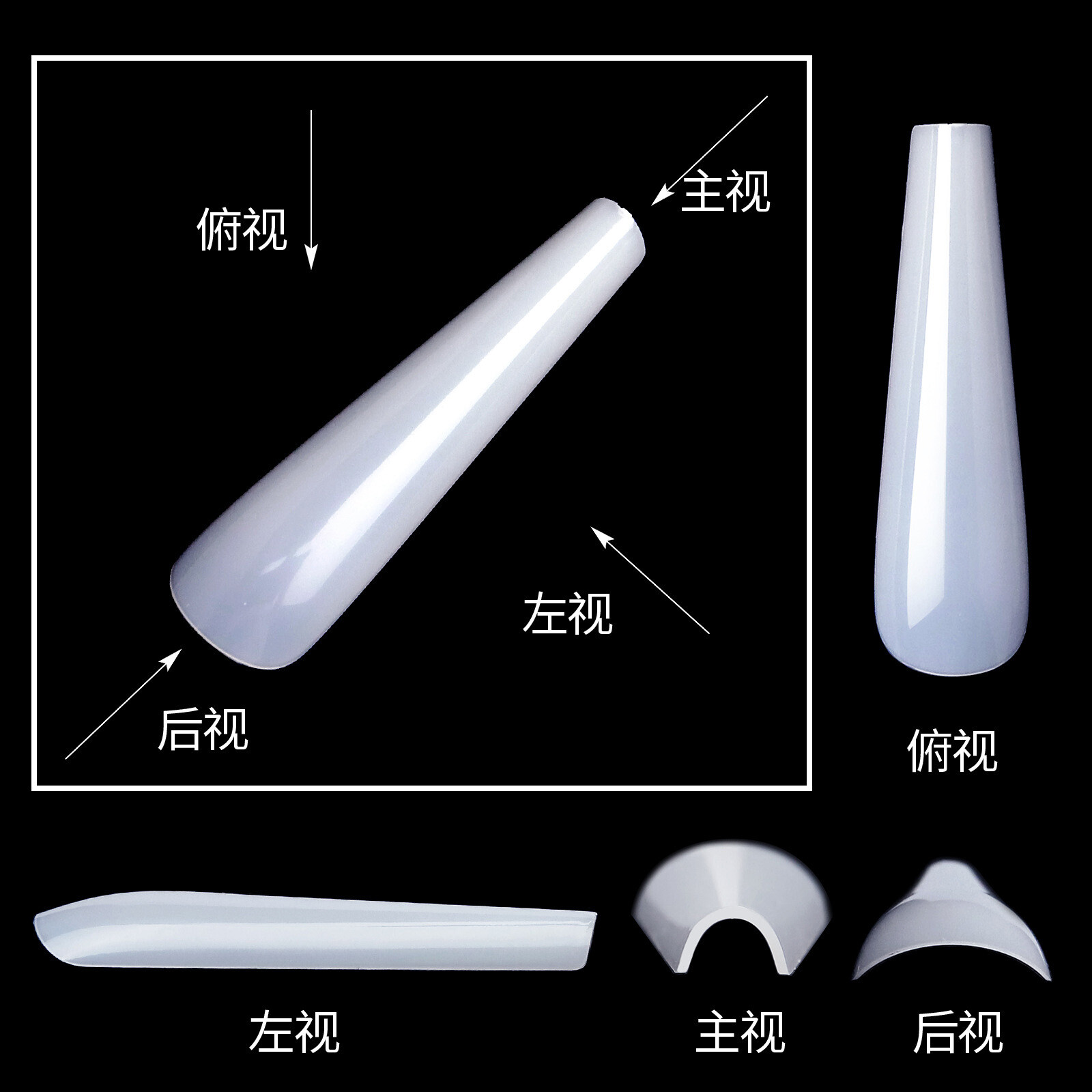 504Pcs Extra Long False Nail Tips Ballerina Full Cover C Curve Shape Fake Nails