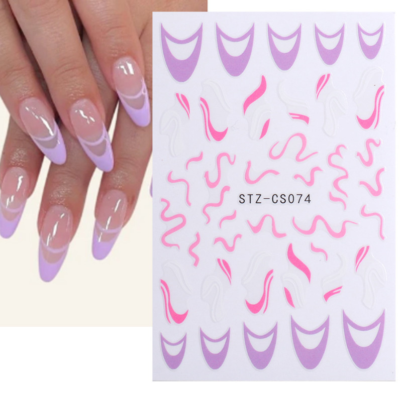 7Pcs Nail Art Stickers Decal Pink White French Line Swirl Wave Geometric NS7