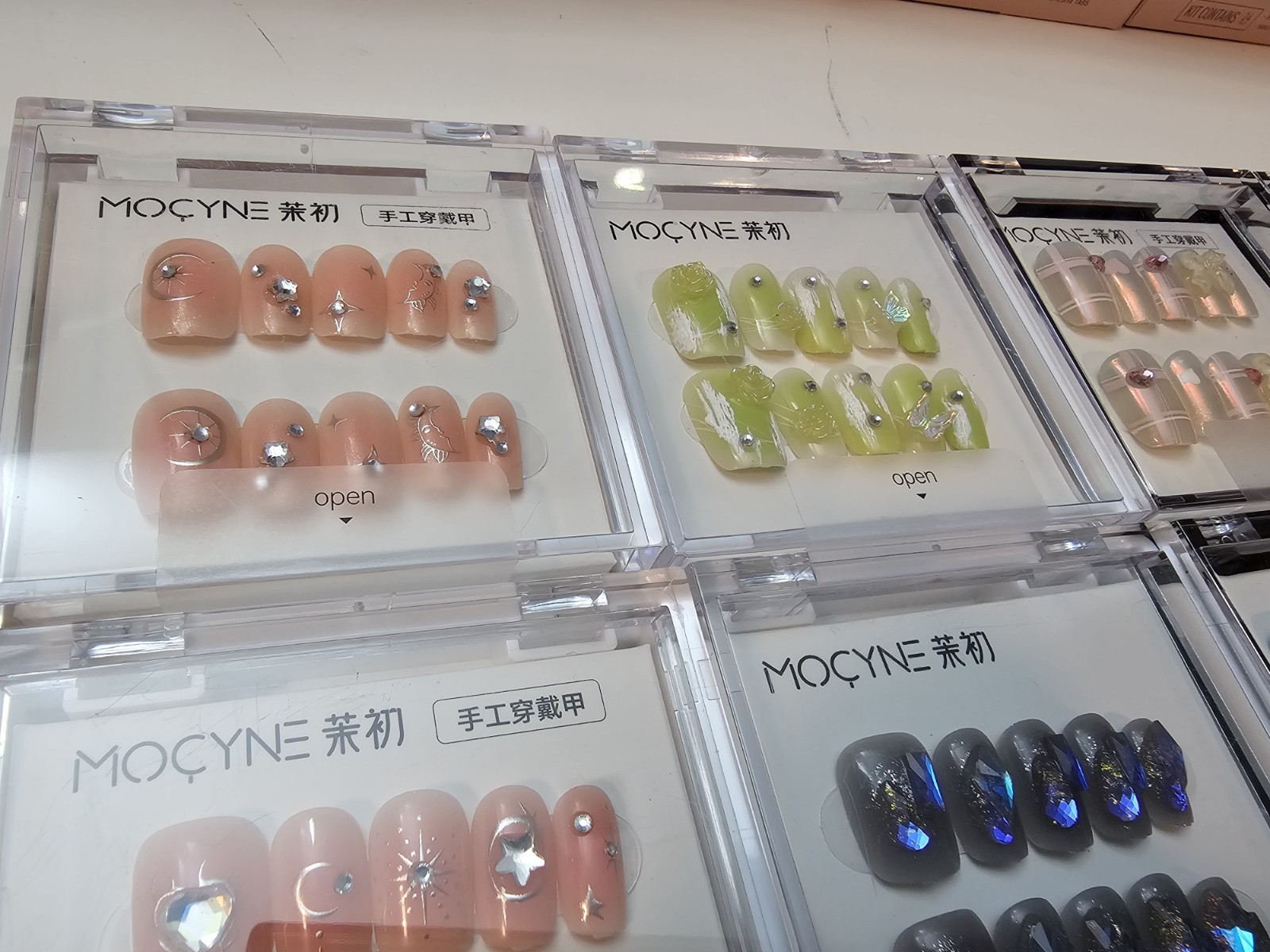 MOCYNE Press On Nails Bundle 14 Mixed Styles Short/Medium New Sealed Random Lot