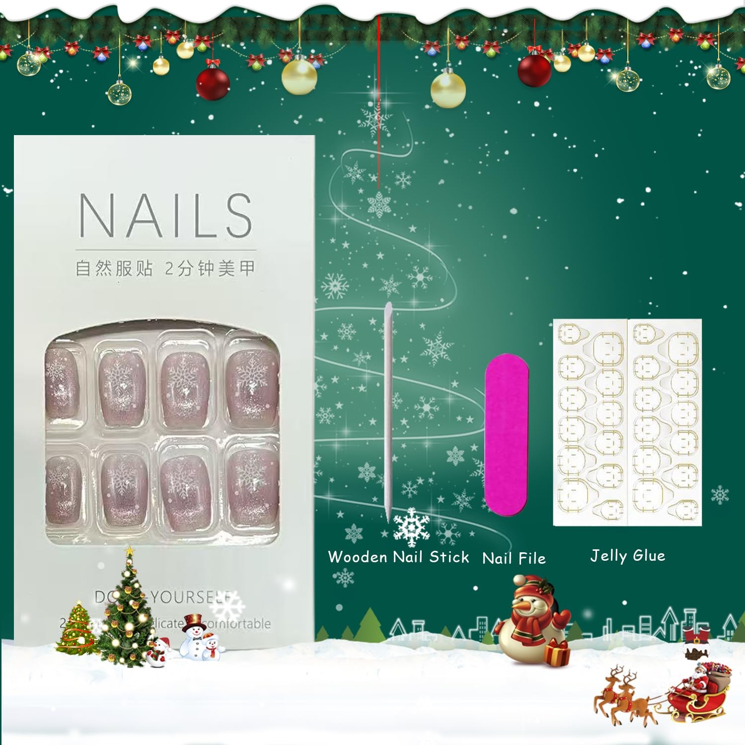 Christmas Press on Nails Short Square Fake Nails with Snowflake Christmas Tre…