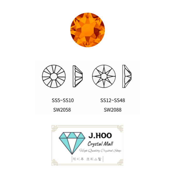 Swarovski 2088 – Flat Back-Tangerine F
