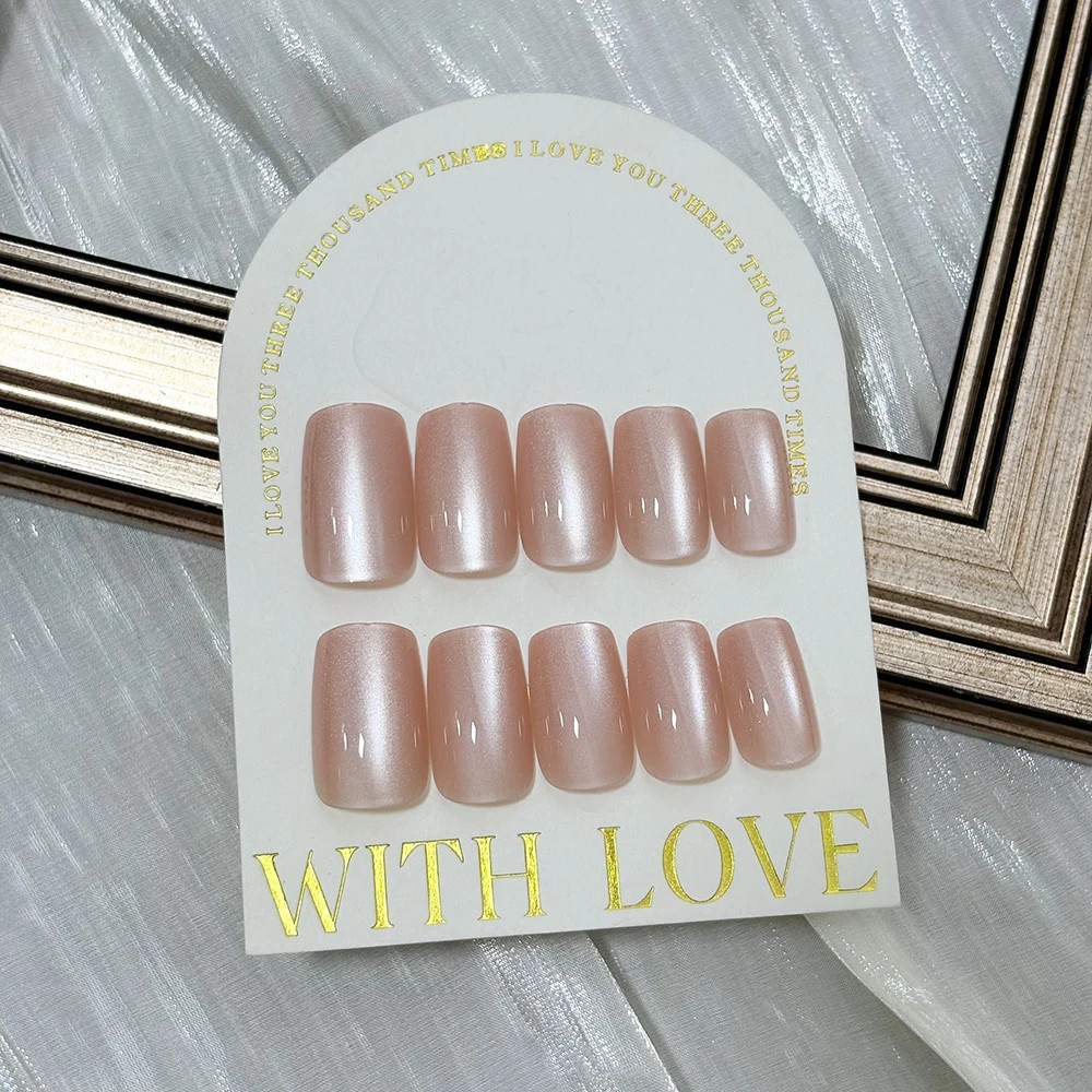 Glossy Short Round Press On Nails 144Pcs Nude Pink Cat Eye Detachable Fake Nails