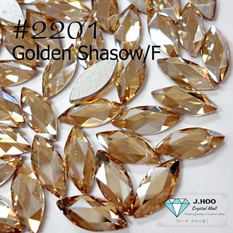 Swarovski 2201 Marquise Flat Back 4×1.8mm(10pcs)