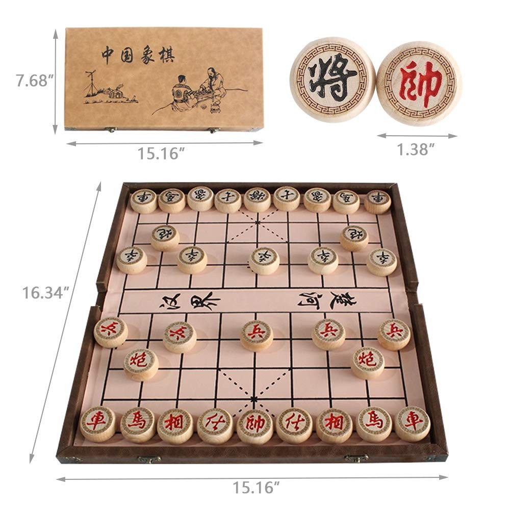 Luoyer 15 inch Chinese Chess Set with PU 15.1 X 16.1 X 0.8 inches, Brown