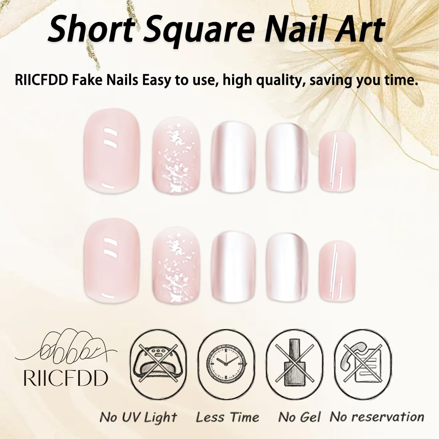 RIICFDD Short Square Press on Nails Glitter Nude Pink Fake Nails | Extra Short N
