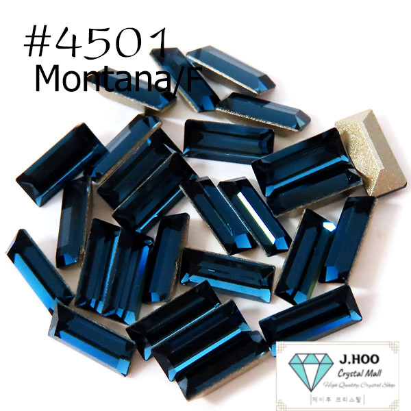 Swarovski 4501 Baguette Fancy Stone 7x3mm (4pcs)