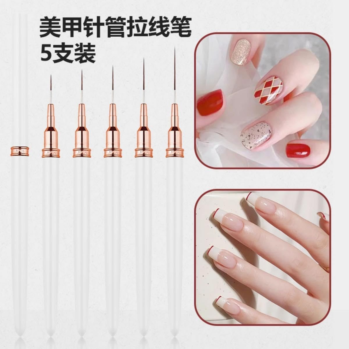 Metallic Liner Nail Art Brushes Set, Nail Art Pens, 5PCS White Color Nail Too…