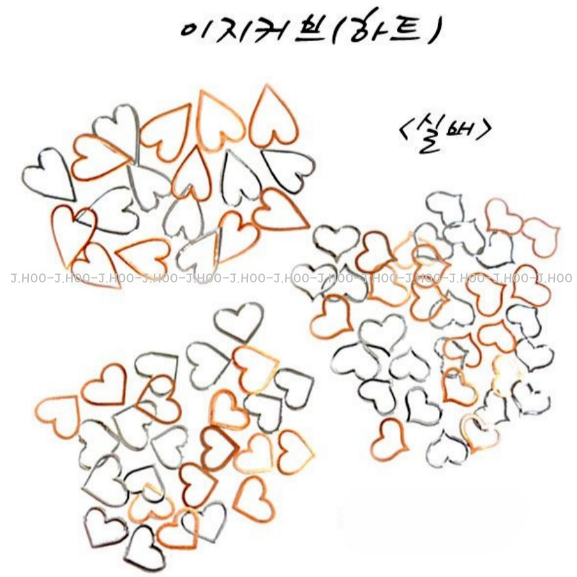 Easy Curve Heart Line Metal Nail Charms Thin Flexible Nail Art 100pcs