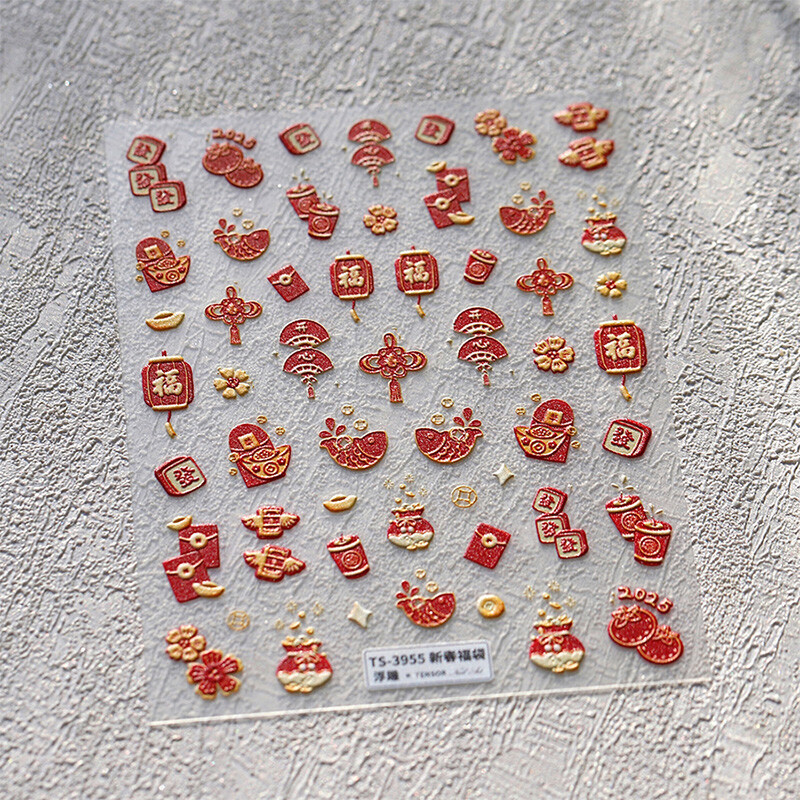 Red Chinese Knot Firecracker 3D Self Adhesive Nail Art Stickers New Year Lovely