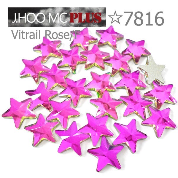 J.HOO Crystal 7816 Rivoli Star Flat Back Rhinestones 5mm Nail Art (10pcs)